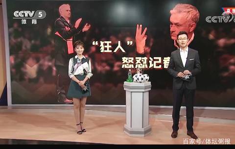 暂停后改