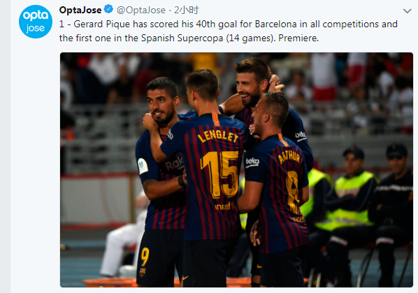 环足奖年度最佳前锋最终8人候选：登贝莱、亚马尔、姆巴佩在列（环足奖年度最佳前锋8人名单出炉：姆巴佩、登贝莱、亚马尔等入围）