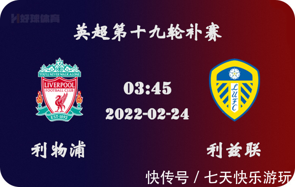 2025LPL全明星颁奖：Tarzan独获三奖，AL年度最佳俱乐部（2025LPL全明星颁奖礼：Tarzan包揽三项大奖，AL荣膺年度最佳俱乐部）