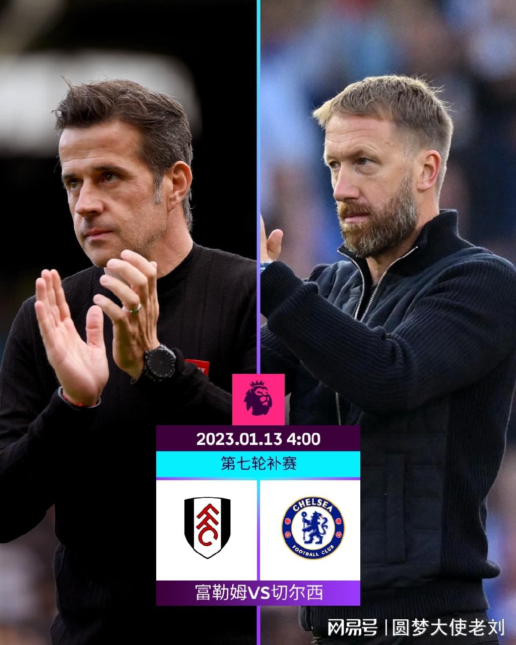 尤文战乌迪内斯大名单：伊尔迪兹领衔，弗拉霍维奇、佩林缺阵（尤文对乌迪内斯名单公布：伊尔迪兹领衔，弗拉霍维奇、佩林缺席）